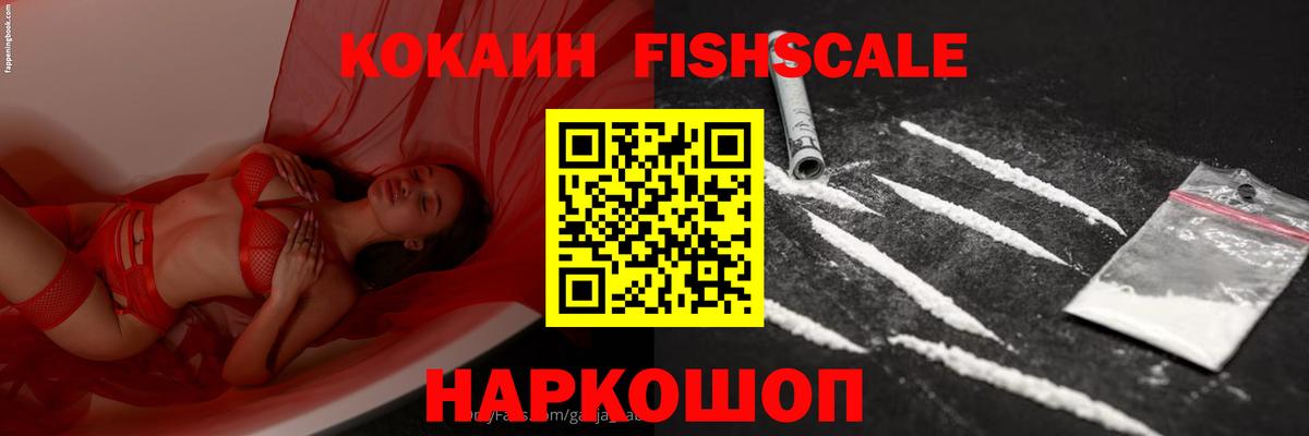 ГАШ Ижевск