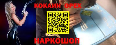МДПВ Кунгур
