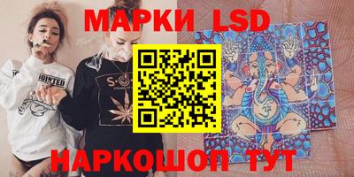 МДПВ Кунгур
