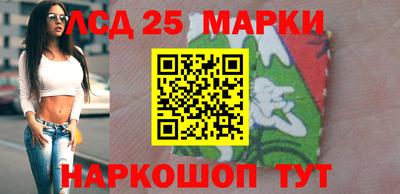 МДПВ Кунгур