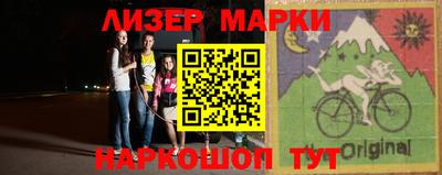 спиды Кумертау