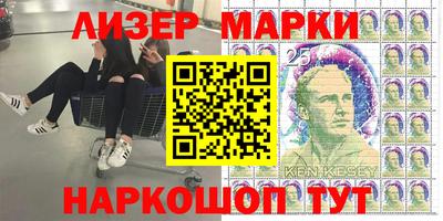 спиды Кумертау