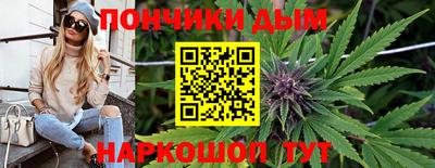 наркотики Кулебаки