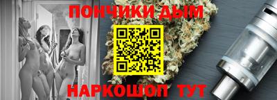 наркотики Кулебаки