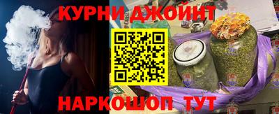 МДПВ Кунгур