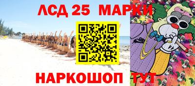 наркотики Кулебаки