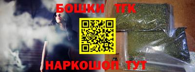 наркотики Кулебаки