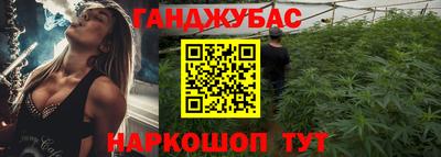экстази Анапа