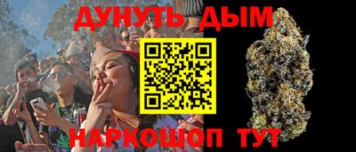 МДПВ Кунгур