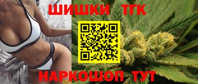 наркотики Кулебаки