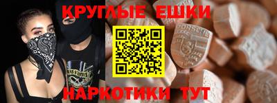 наркотики Кулебаки