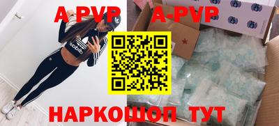 МДПВ Кунгур