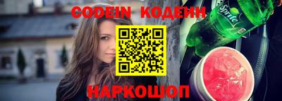МДПВ Кунгур