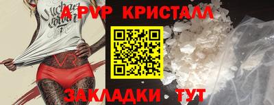 наркотики Кулебаки