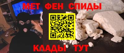 наркотики Кулебаки