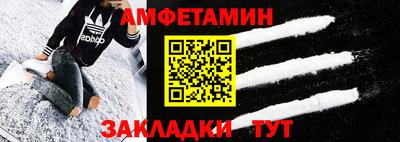 МДПВ Кунгур
