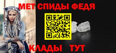 наркотики Кулебаки