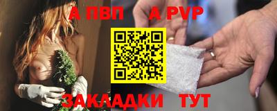 наркотики Кулебаки