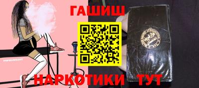 МДПВ Кунгур