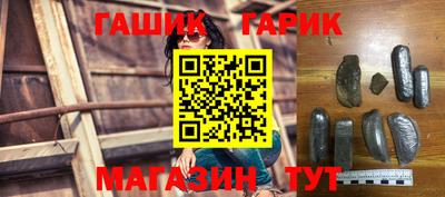 спиды Кумертау