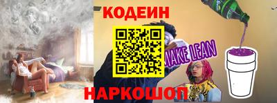 гашиш Краснокаменск